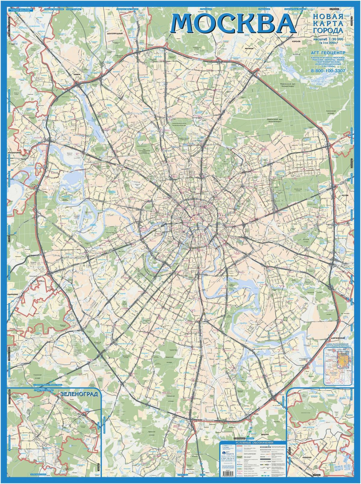 מוסקבה גיאוגרפי מפה
